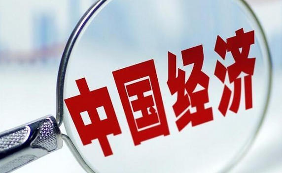 宝山区中级经济师报考时间-宝山中级经济师报考时间