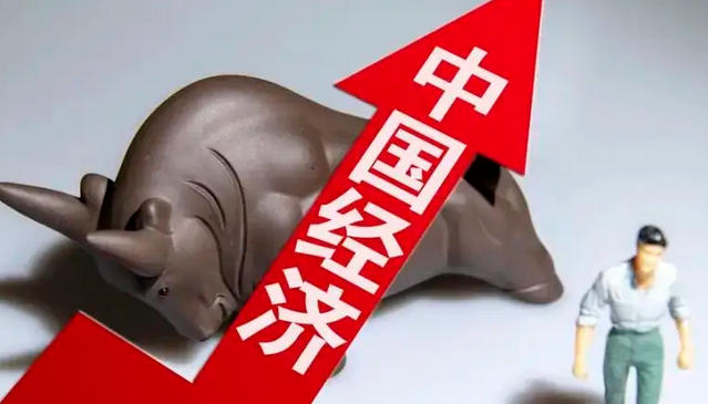 高级经济师是副高几级-高级经济师副高