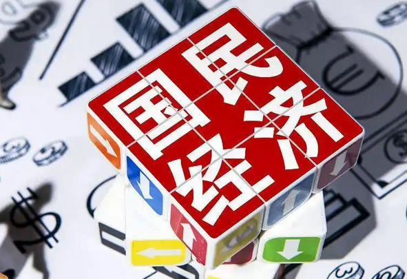 信阳中级经济师人力资源证书考试内容-信阳中级经济师人力资源证书考试内容