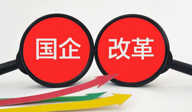 初级经济师考试大纲-初级经济师考试大纲