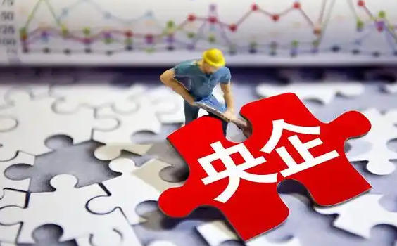 保山中级经济师具体考什么内容-保山中级经济师考内容