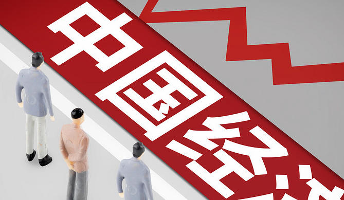 初级经济师培训机构江北区-江北区初级经济师培训